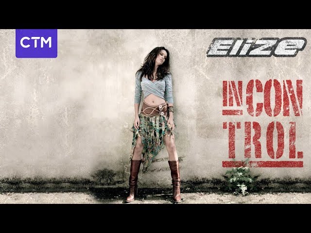 Elize - Automatic (Official Audio)