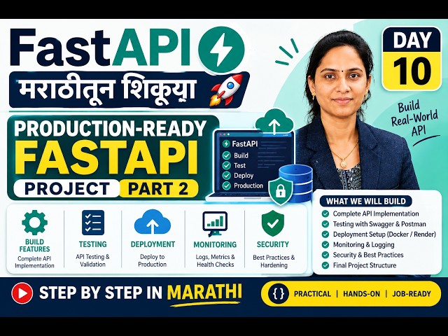 Day 10|Production-Ready FastAPI Project | Part 2|FastAPI in Marathi 🚀