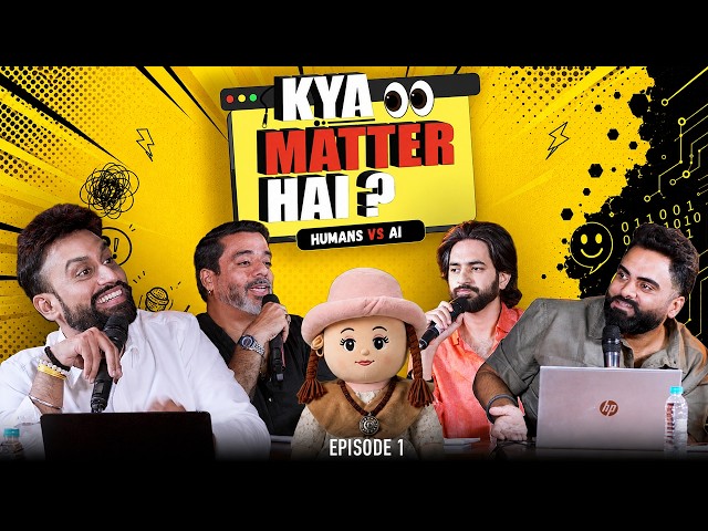Kya Matter Hai | Episode 1 #kyamatterhai #comedy #humansvsai