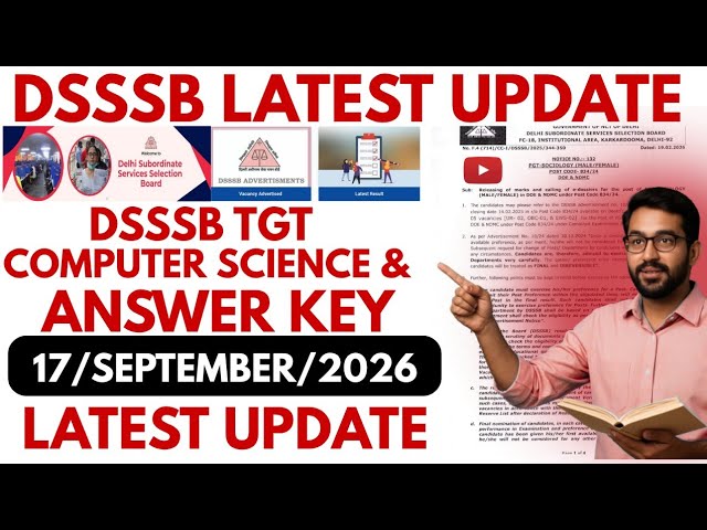 खुशखबरी🥳DSSSB TGT Computer Science 56/24 result out|ANSWER KEY FOR MANY POSTS OUT#dsssb #dsssbnotice
