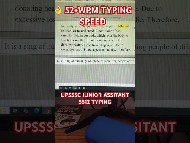 52 wpm से भी अधिक speed upsssc junior assistant #upsssc #motivation #typingspeedtest #viral #typing