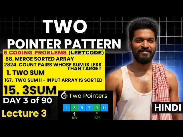Day 3/90 🔥 Master Two Pointer Pattern | 5 LeetCode Problems Explained | Babua DSA Patterns 2025 #dsa