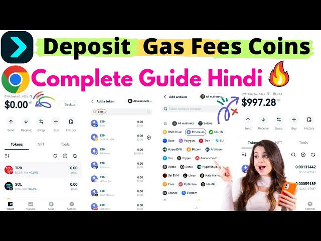 How To Deposit Gas Fees Token On Bitget Wallet Google Chrome Extension ? Complete Guide Hindi