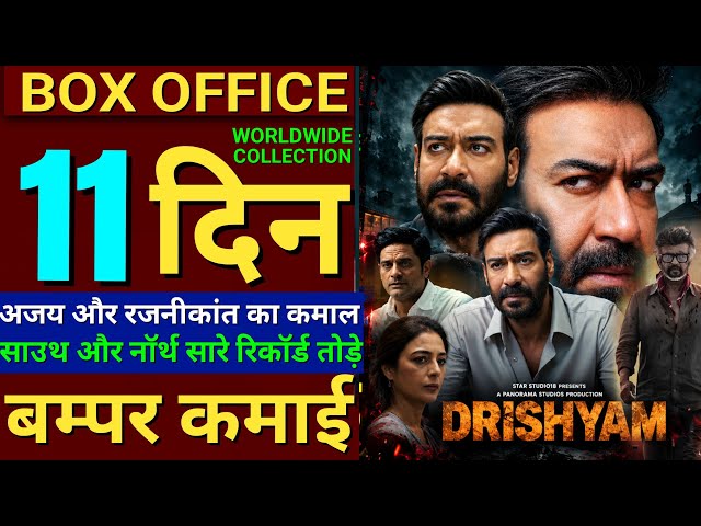 Drishyam 3 Box Office Collection, Ajay Devgn, Drishyam 3 10th Day Worldwide Collection, Drishyam 3