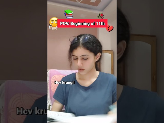 11th🥀💔 #funny #shorts #trending #ytshorts #foryoupage #explore #shortsviral #studyvlog