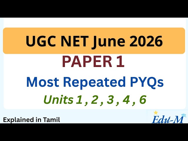 UGC NET Paper 1 | Recent PYQs | Units 1,2,3,4,6| MOCK 1| 50 PYQs| Most Important|June 2026| In Tamil