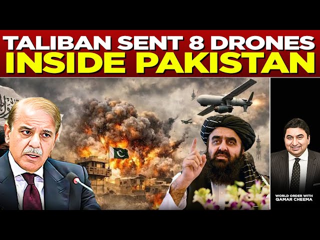 Taliban Sent 8 Drones Inside Pakistan: Can Pak Preempt And Hit Inside Afghanistan? 