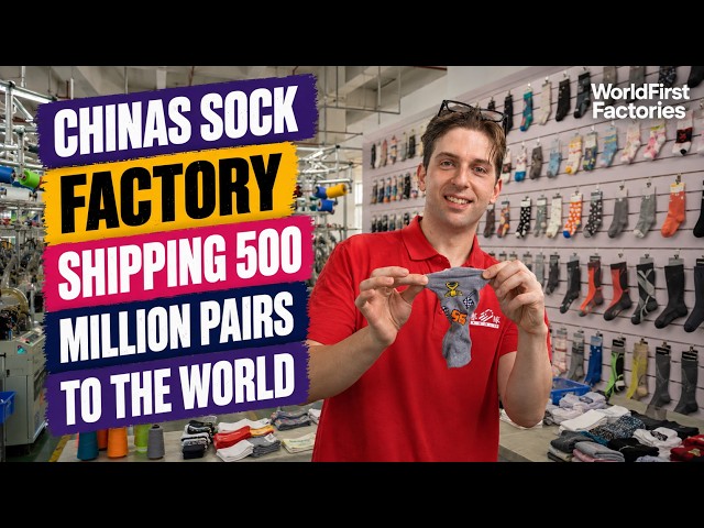 Why Do These Socks Cost $20? A Foreigner Spends a Day in a Chinese Sock Factory