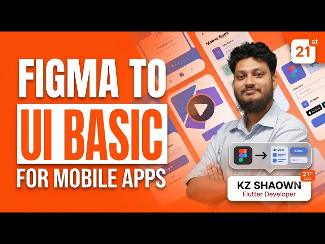 Class 11 ||  Figma to Flutter 01