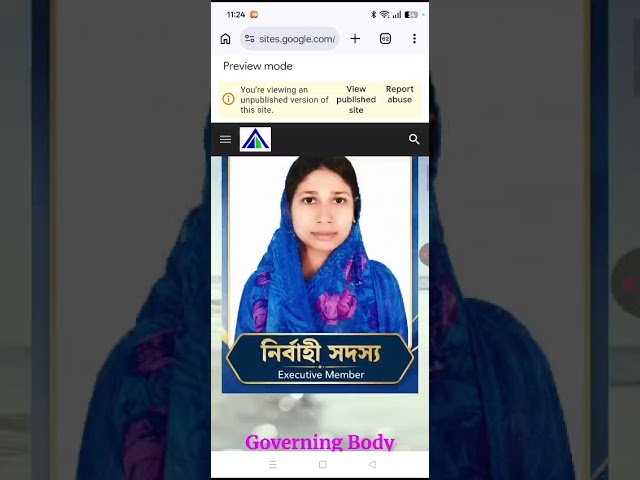 আবসা ফাউন্ডেশন (ABSA Foundation) ওয়েবসাইট ব্যবহার করার সম্পূর্ণ নিয়ম | ABSA Foundation Website Guide