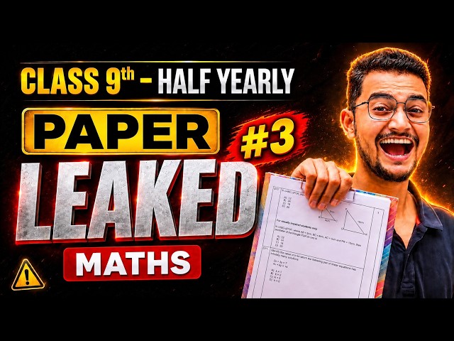 Class 9 Maths Half Yearly Exam Paper Yahi Se Ayega 😱 Most Important Case Based Questions | MD Sir