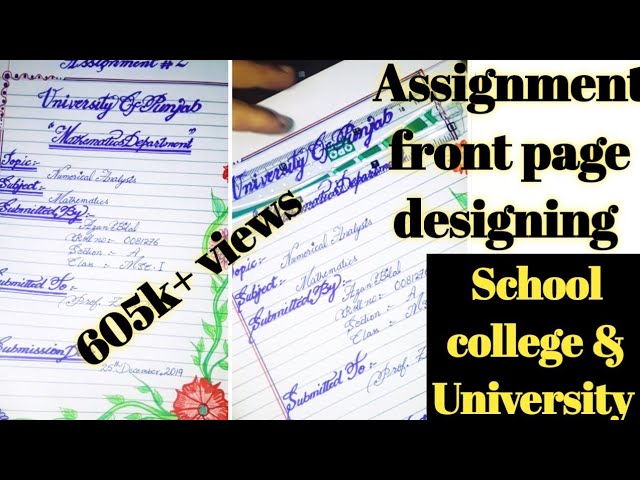 how to make assignment front page