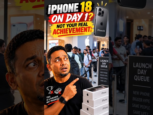 iPHONE 18 ON DAY 1? NOT YOUR REAL ACHIEVEMENT! | Business | iPhone #iphone #New #business