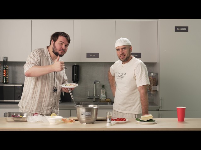 Salad, stories & Green: from studio to the Zone | STALZONE