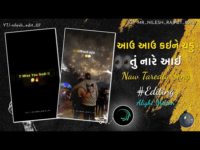New Trending🪔🥳Gujarati Diwali Status Editing Alight Motion Gujarati Status Editing 2026