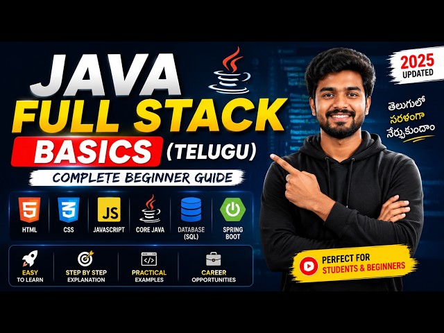 Java Full Stack BasicsTelugu || #tollywood #java #best #guidance #telugu #javabasics #javafullstack