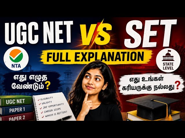 UGC NET vs SET 😮 | Which is Better? | Complete Career Guide
