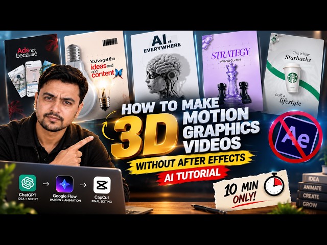How to Make 3D Motion Graphics Videos Without After Effects | AI Tutorial