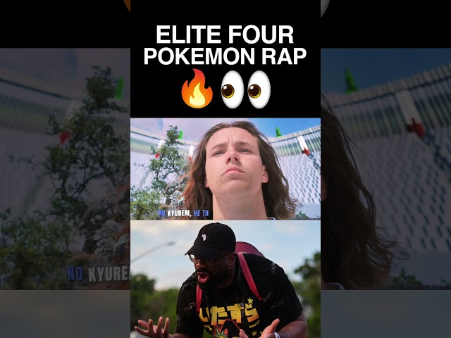 ELITE 4 SHOFU