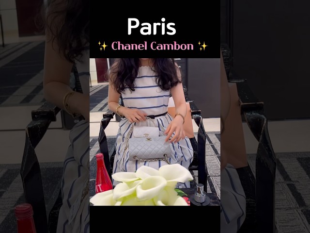 샤넬은 깜봉이지 Chanel at Combon