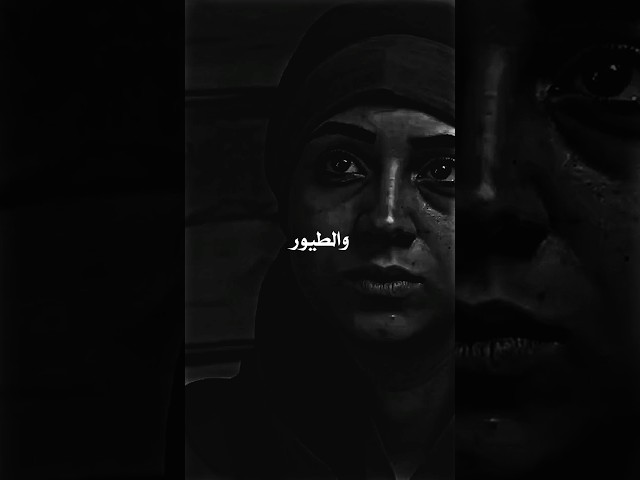 نهاية مأساوية لرجل بخيل يحتفظ بماله!|| #motivation #religion #sad