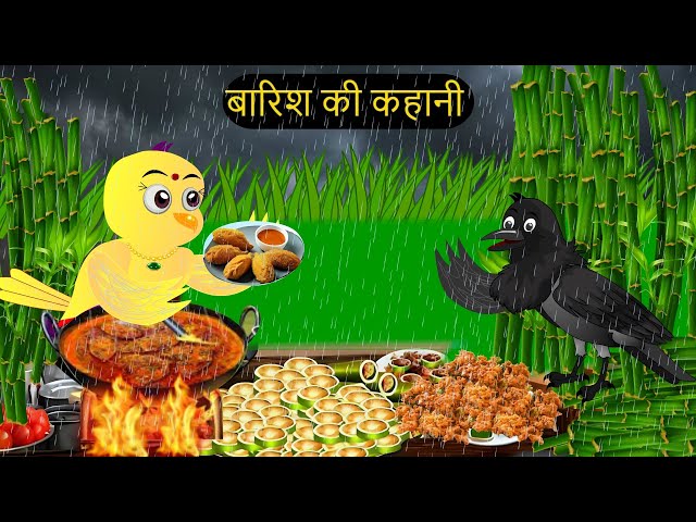Chichu TV | Bird Cartoon | Show Me Cartoon | New Episode | Tuni Good Cartoon | Hindi Story