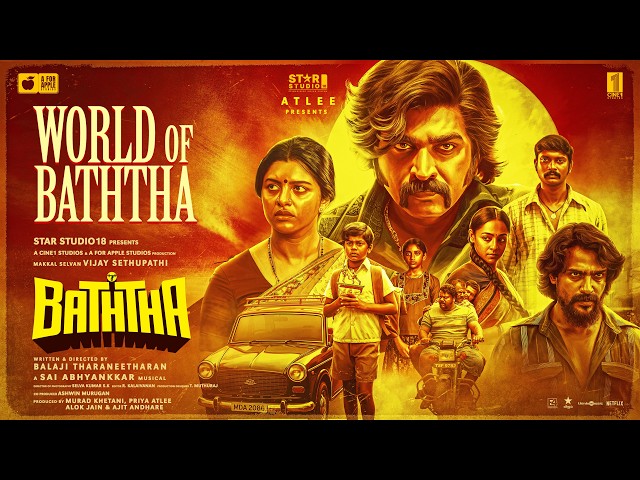World of Baththa | Vijay Sethupathi | Lijo Mol | Atlee | ‪Sai Abhyankkar‬ | Balaji Tharaneetharan