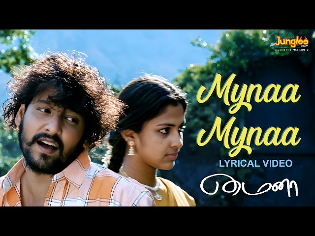 Mynaa Mynaa - Lyrical Video | Mynaa | D.Imman | Vidharth | Amala Paul | Prabhu Solomon