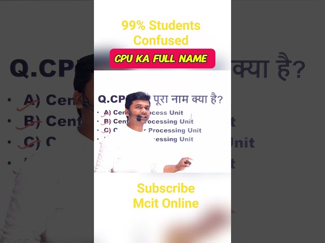 CPU Ka Full Form Kya Hai? | CCC Important Question 2026 | MCIT Online