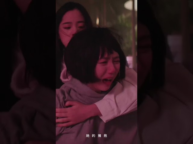我是秋，她是露露。G.E.M.鄧紫棋 2022 新專輯 《啓示錄》14集MV音樂連續劇2022.08.09 起每週二 / 週五中午 12:00 準時連載啓示之門  即將打開