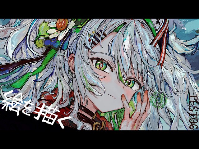 【活動再開目指して】絵を描くよ！！ベンチマークテスト配信 第6回【#鴨見カモミ／CAMOMI Camomi】