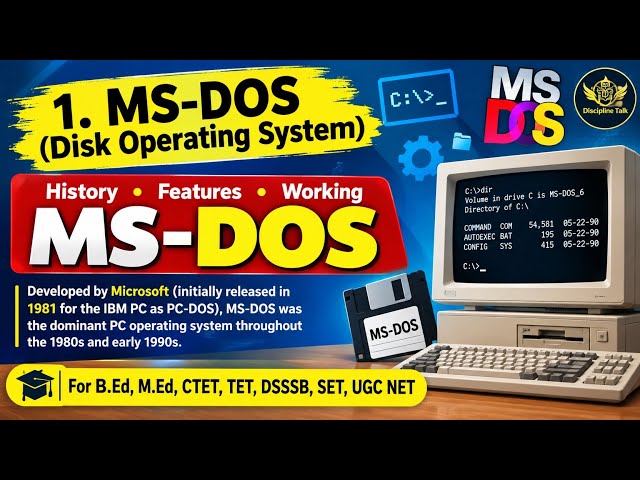 MS-DOS (Disk Operating System) Explained | Commands, Features & Basics