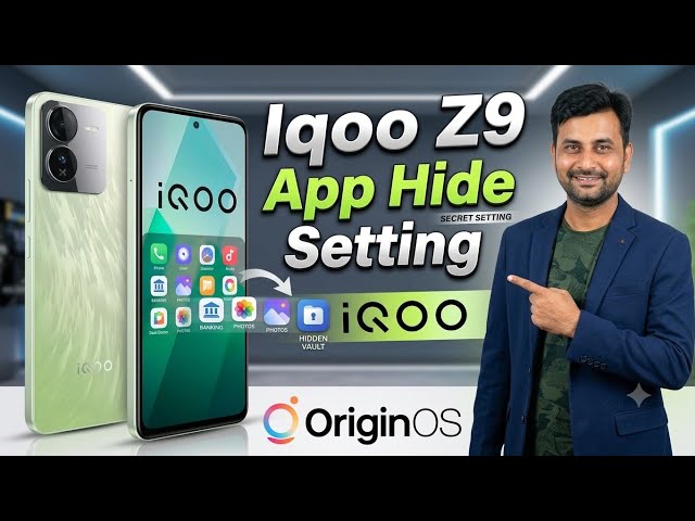 iQOO Z9 Me App Hide Kaise Kare | How to Hide Apps in iQOO Z9