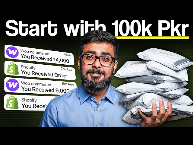 How To Start an E Commerce Business in 2026 (Step by Step) |  اردو / हिंदी