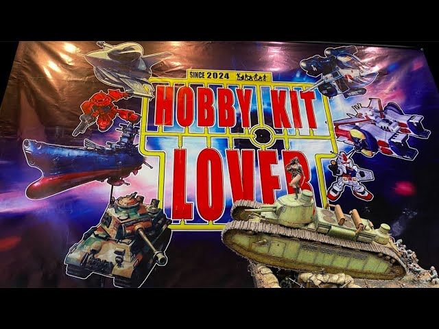 Hobby Kit Lover : Shop Visiting