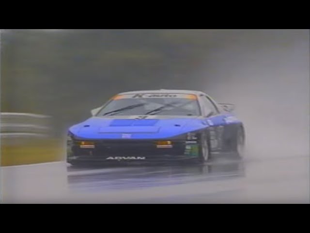 1991 JSS
