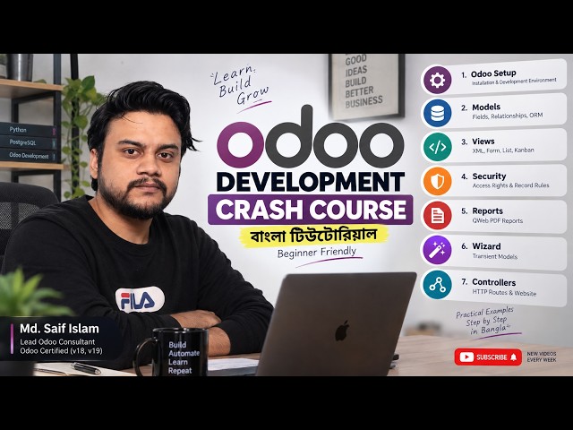 Odoo Development Crash Course for Beginners in Bangla | Complete Odoo Developer Tutorial