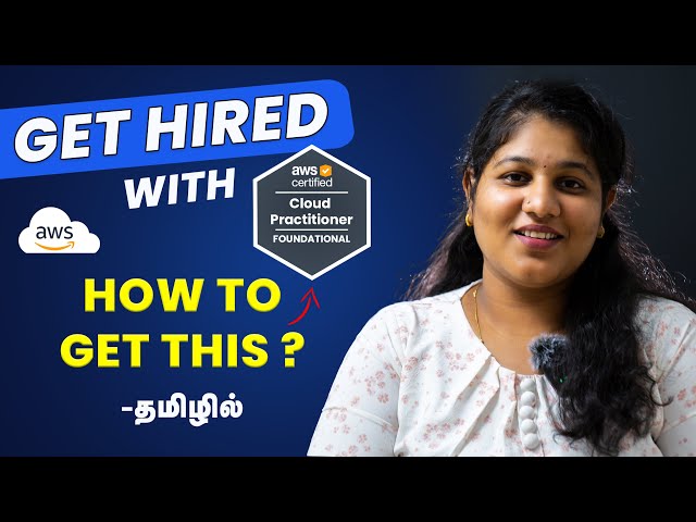 AWS Certification Explained Tamil | How To Get Certified In AWS?