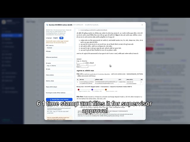 BEANS: Bitcoin Encryption , Analysis and Network Security | SIH 2026 Prototype Demo (PS 26146)