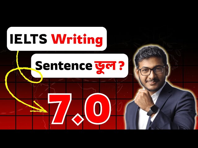IELTS Grammar | Sentence Structures | IELTS Writing | Easy IELTS BD