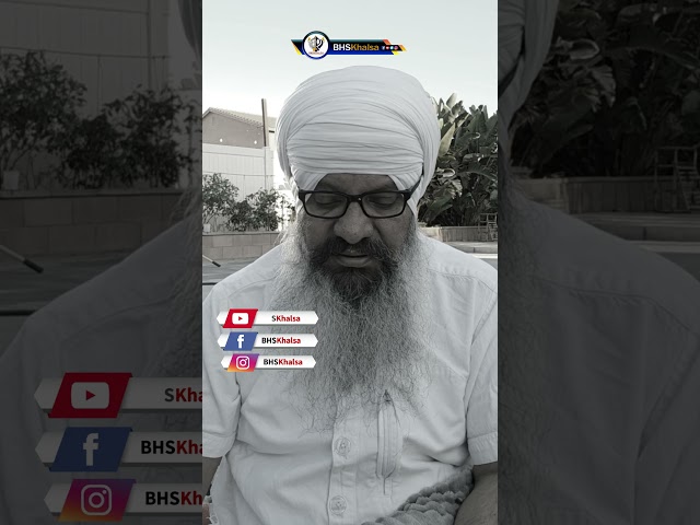 The world resides in these three houses #BhaiHarcharanSinghKhalsa #bhkhalsa_presents #BHSKhalsa