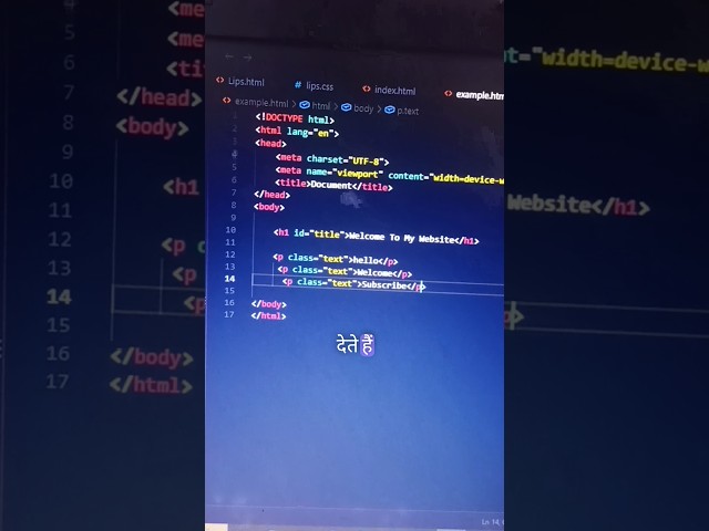 HTML ID vs Class Explained 🔥 | ID & Class Kaise Use Kare? | HTML Tutorial for Beginners #id #class
