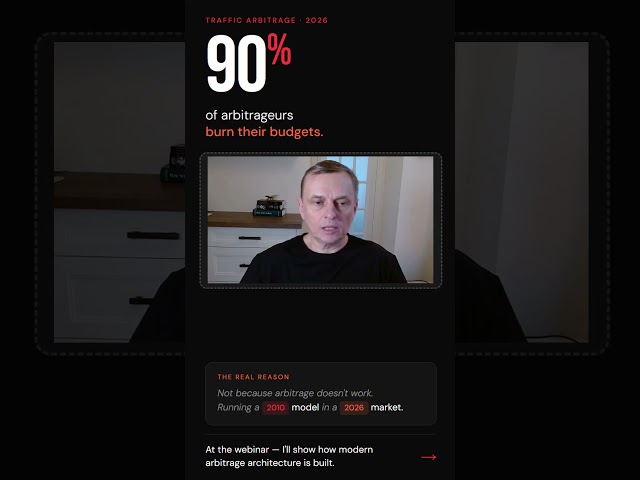 Why Arbitrage Traders Get Banned So Fast (2026 Truth)