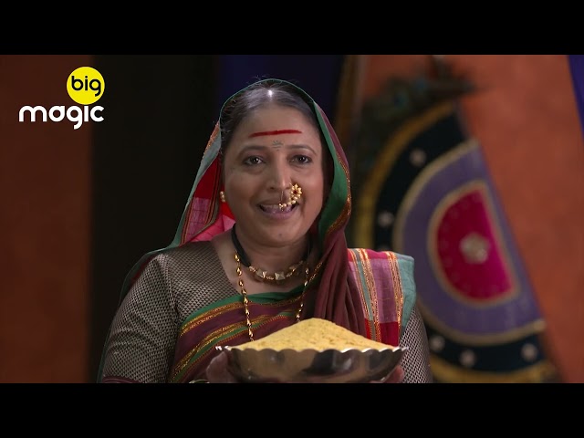 Swarajyarakshak Sambhaji  - EP - 5 - Indian Popular Historical Tv Serial - Amol Kolhe - Big Magic