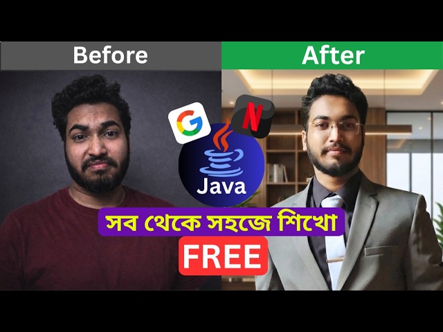 Java Tutorial for Beginners 2026 | Complete Free Course (Zero to Job Ready) | amusing study hall