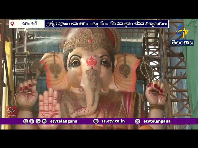 వరంగల్‌లో 51 అడుగుల భారీ మట్టి వినాయకుడి నిమజ్జనం