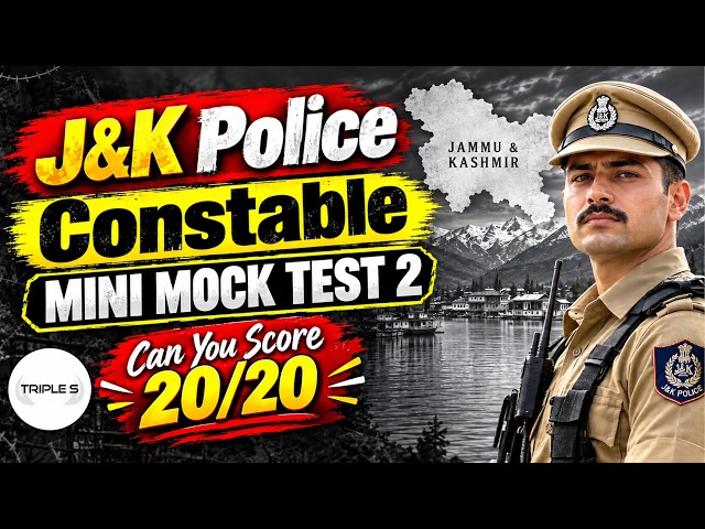 J&K Police Constable Mini Mock Test 2 | Can You Score 20/20? 🔥 @TripleSClasses