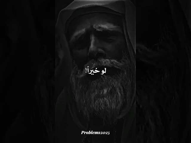 A Friend Is a Reflection! || #motivation #sad #religion