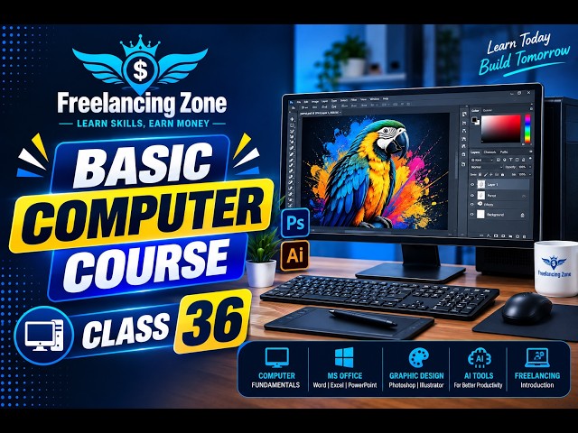 Basic Computer Course | Class 10 | Computer Fundamentals