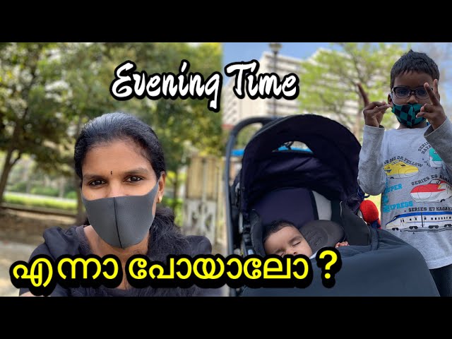മറന്നു വെച്ച toothbrush inu വരെ കണക്കു പറഞ്ഞു 😒😒 || easy ribbon pakkoda recipe || malayalam vlog